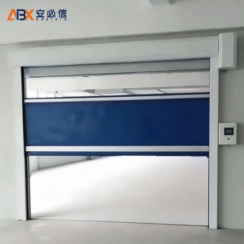 成都高速门